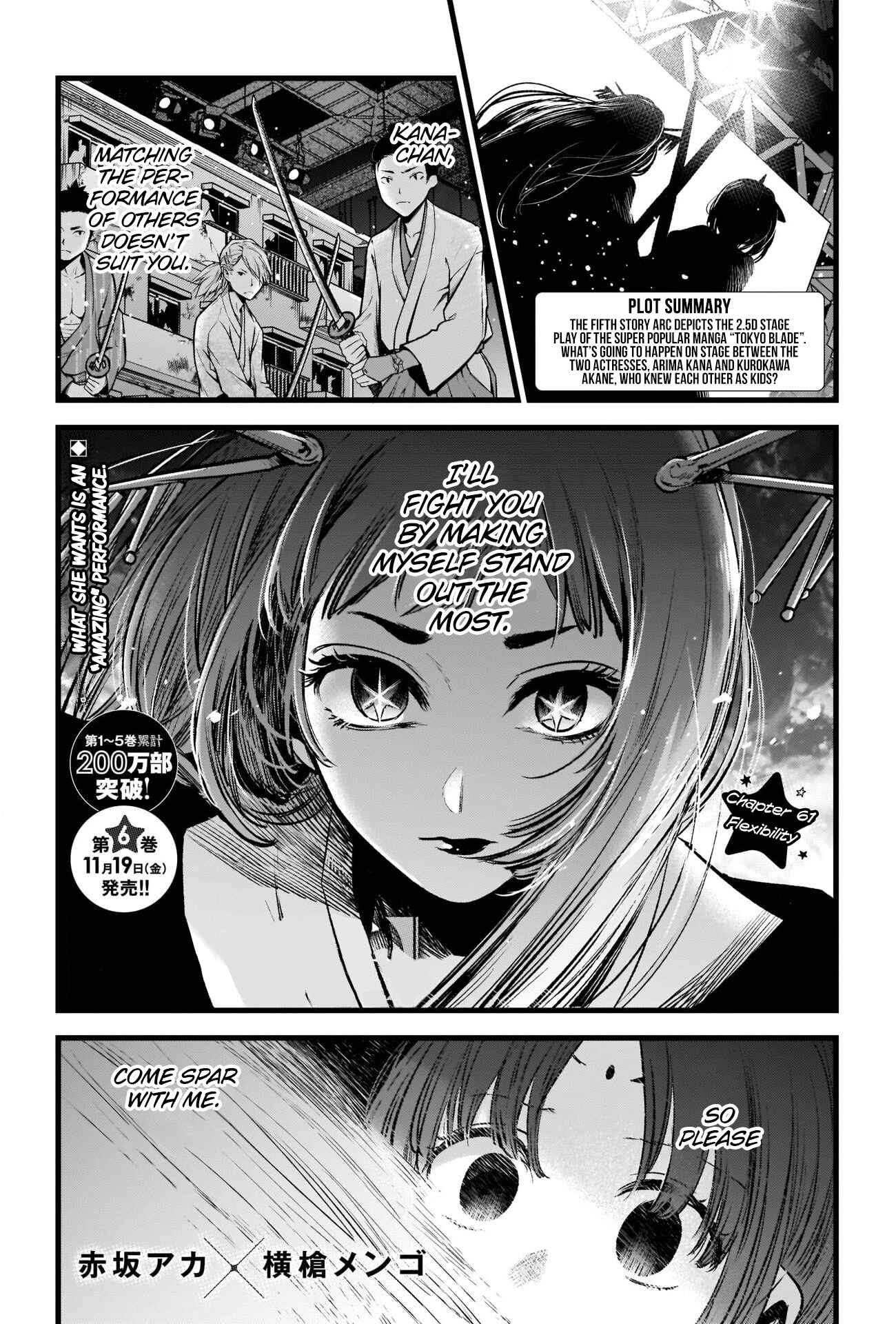 Chapter 61 - Page 3