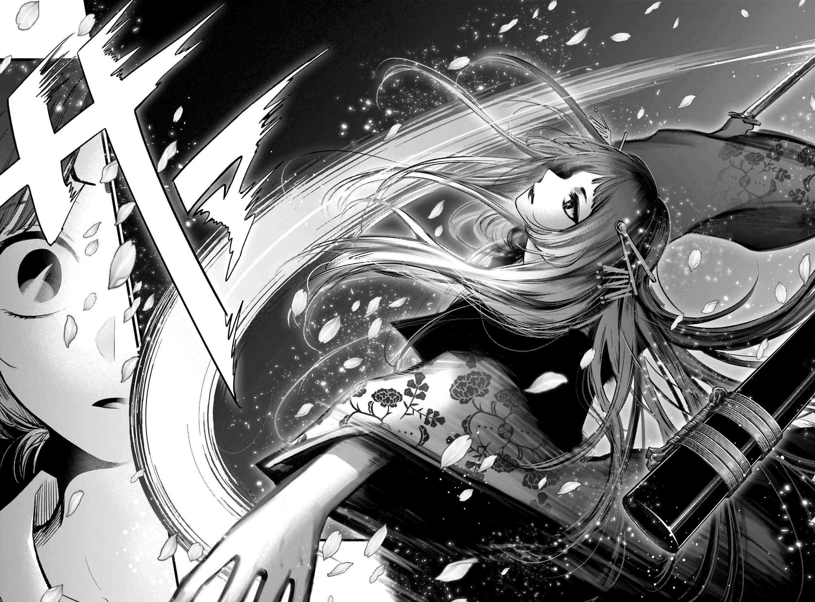 Chapter 61 - Page 4