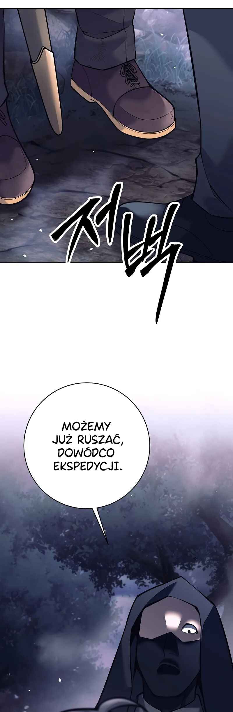 Chapter 1 - Page 13