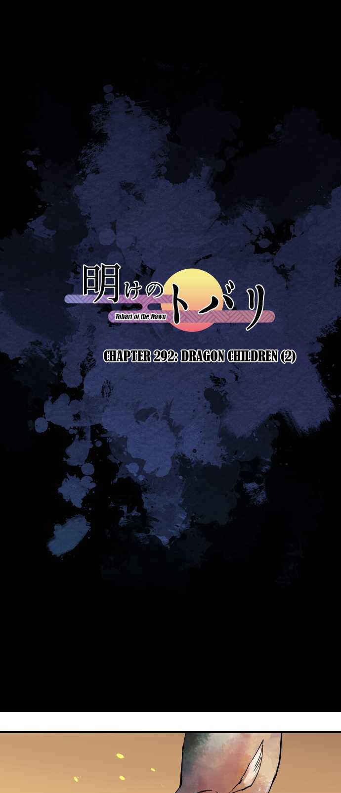 Chapter 292 - Page 2