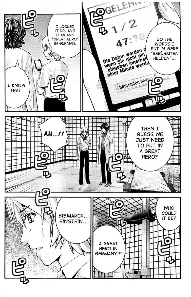 Chapter 41 - Page 2