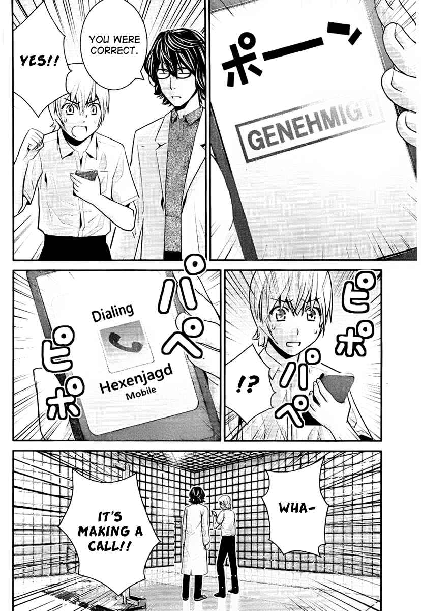 Chapter 41 - Page 6