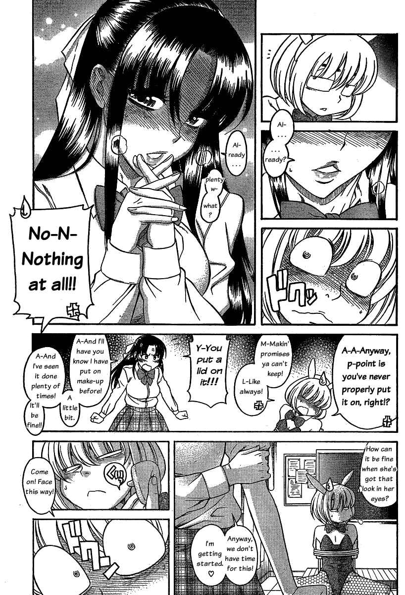Chapter 50 - Page 9
