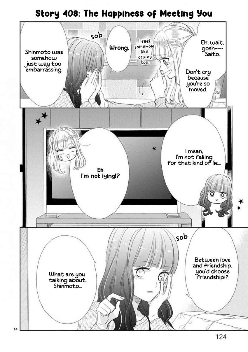 Chapter 56 - Page 14