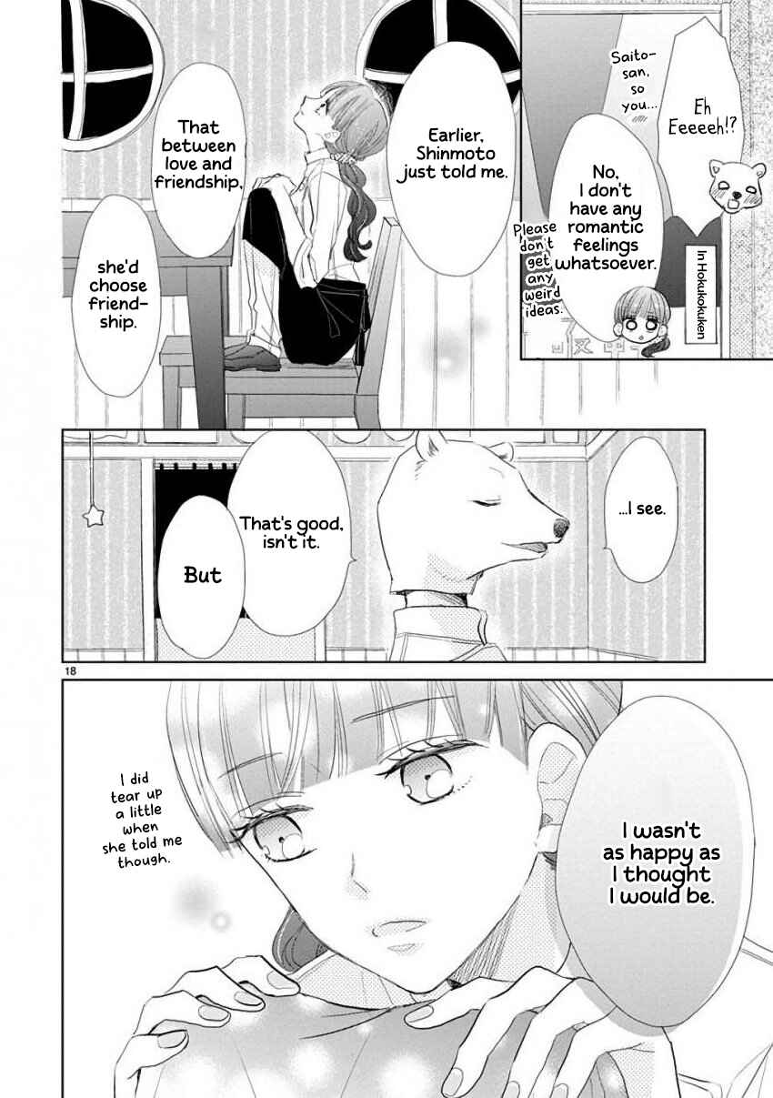 Chapter 56 - Page 18