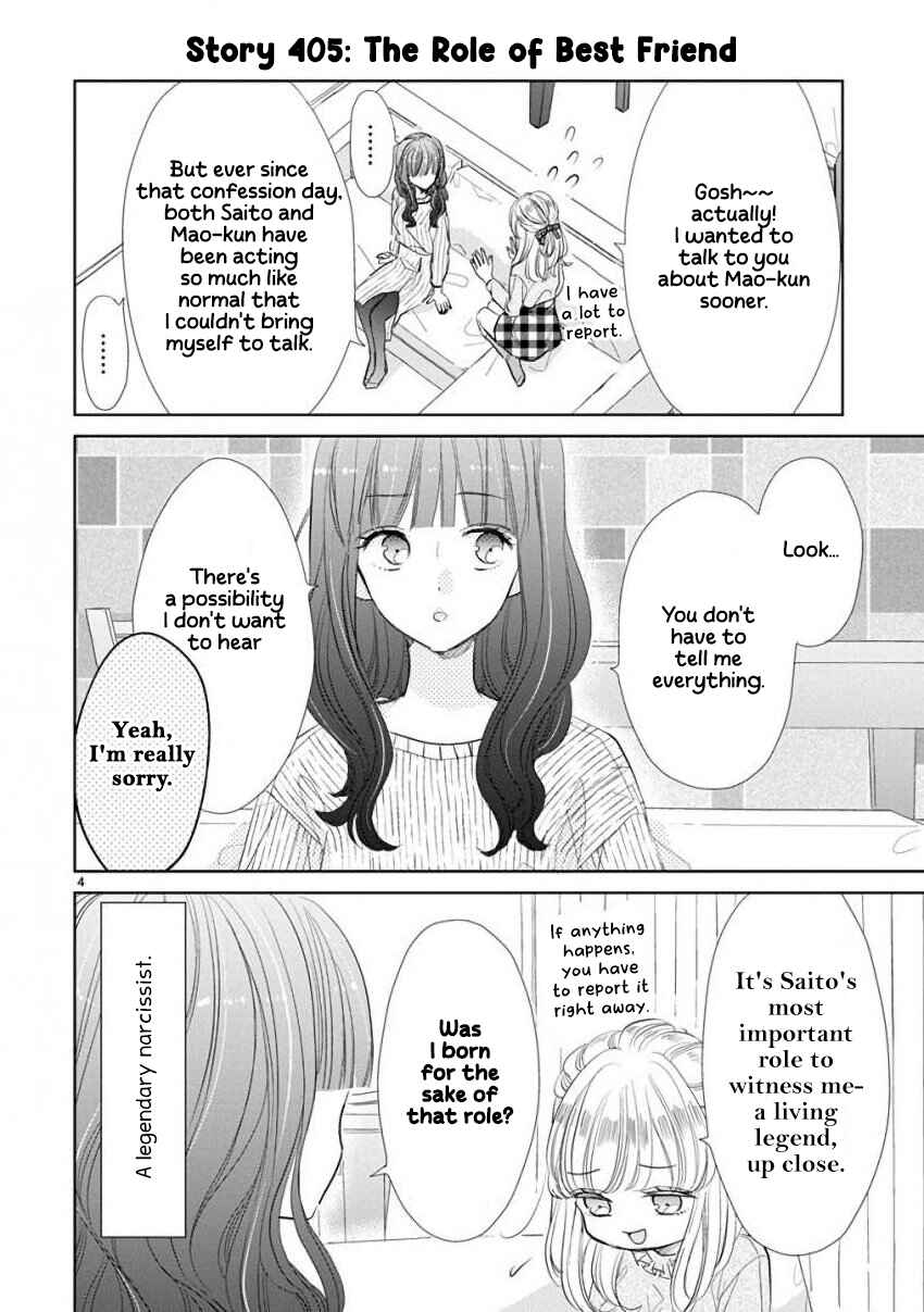 Chapter 56 - Page 4