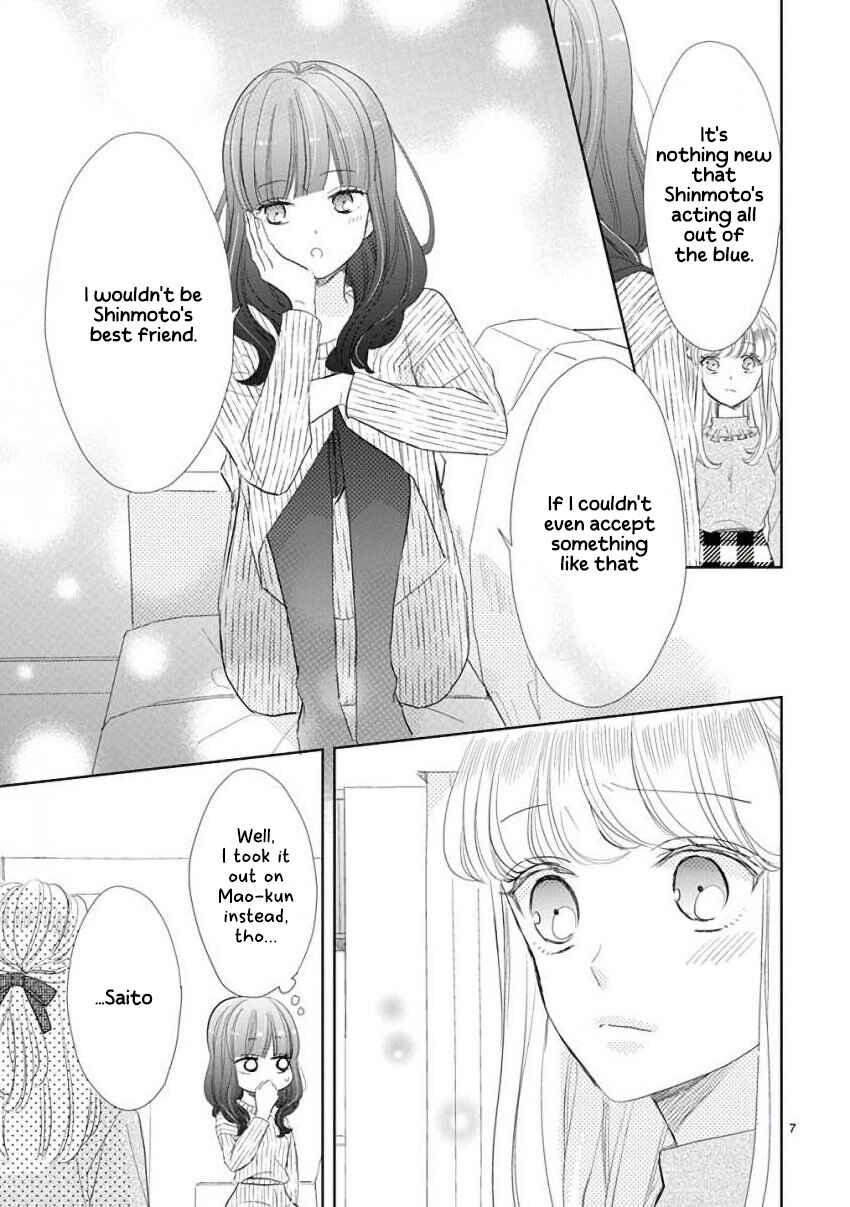 Chapter 56 - Page 7
