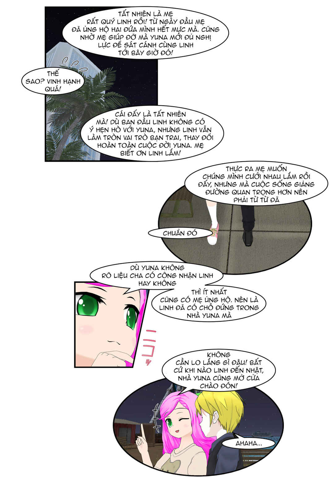 Chapter 71 - Page 17