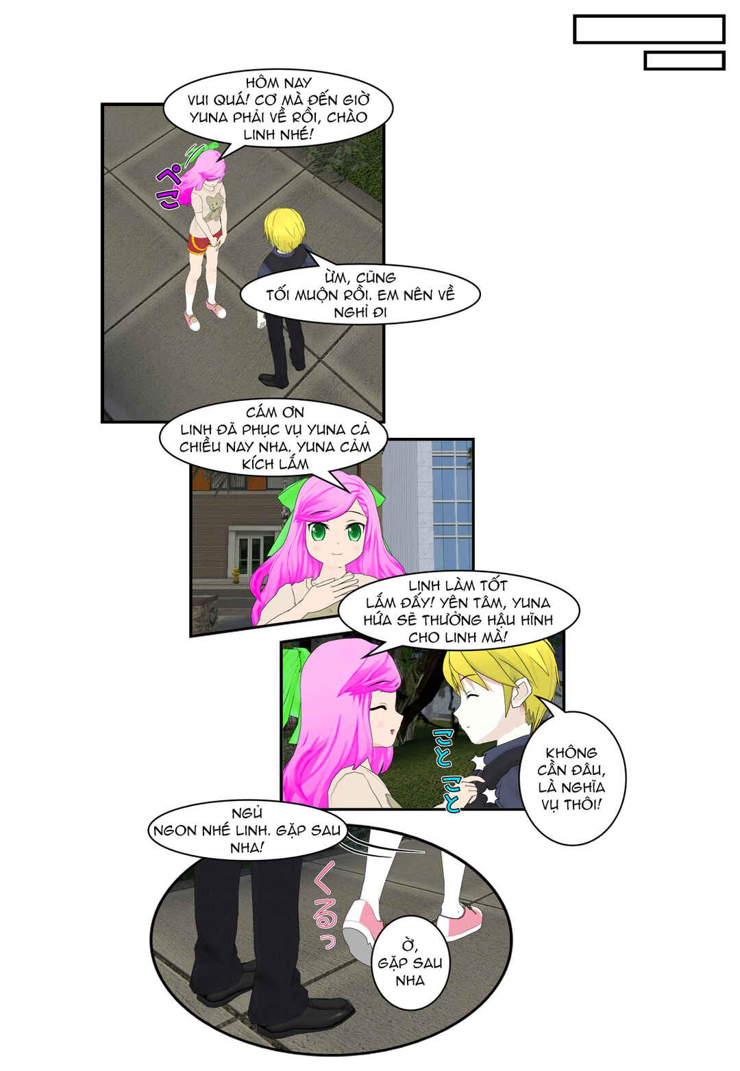 Chapter 71 - Page 18