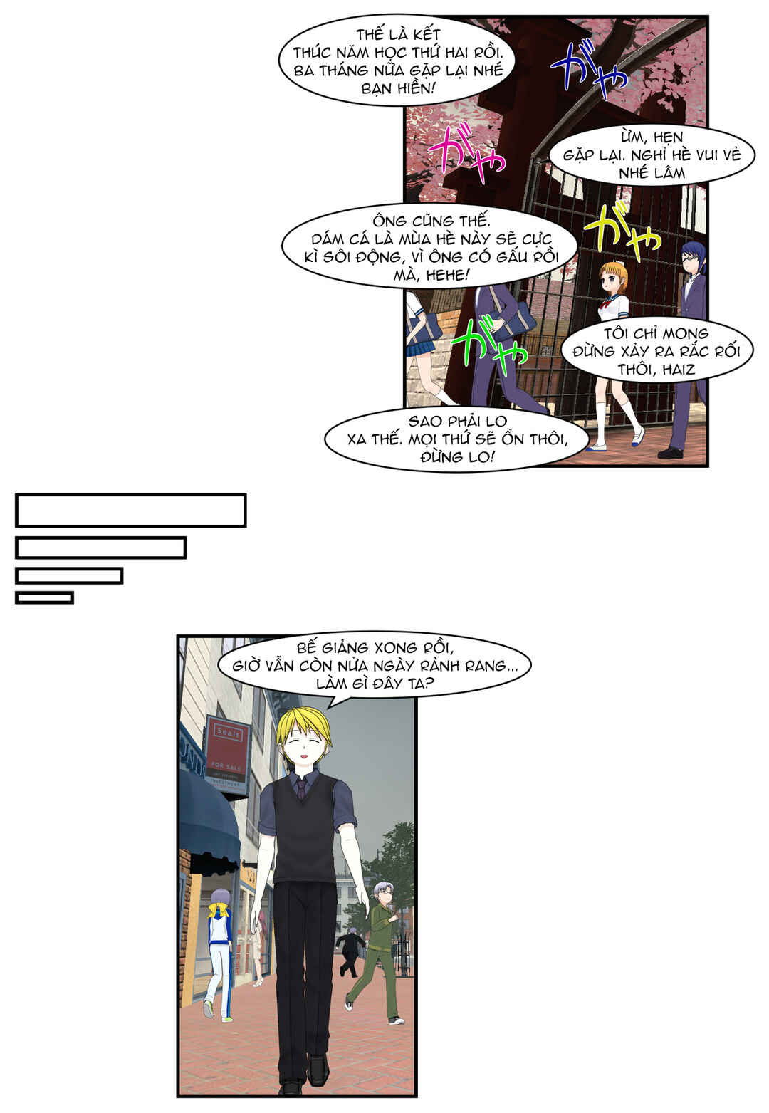 Chapter 71 - Page 2