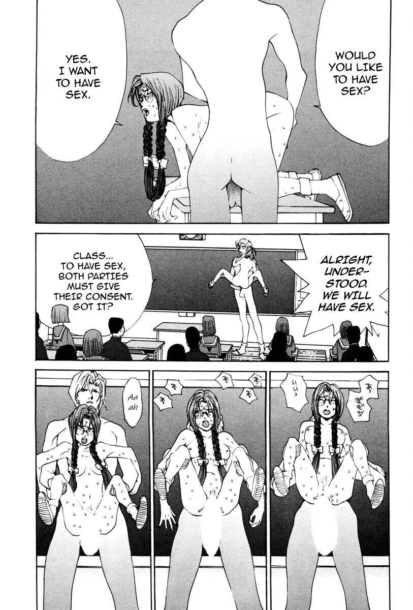 Chapter 45 - Page 12