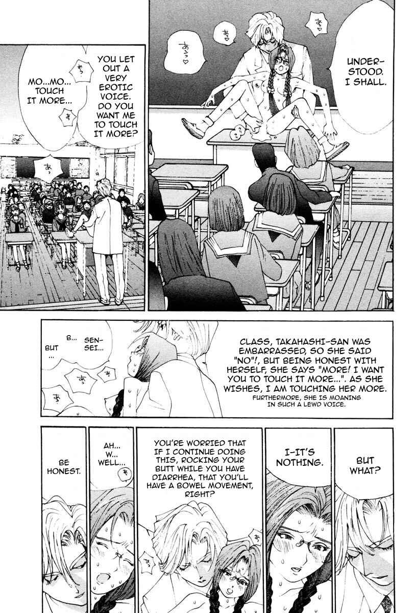 Chapter 45 - Page 4