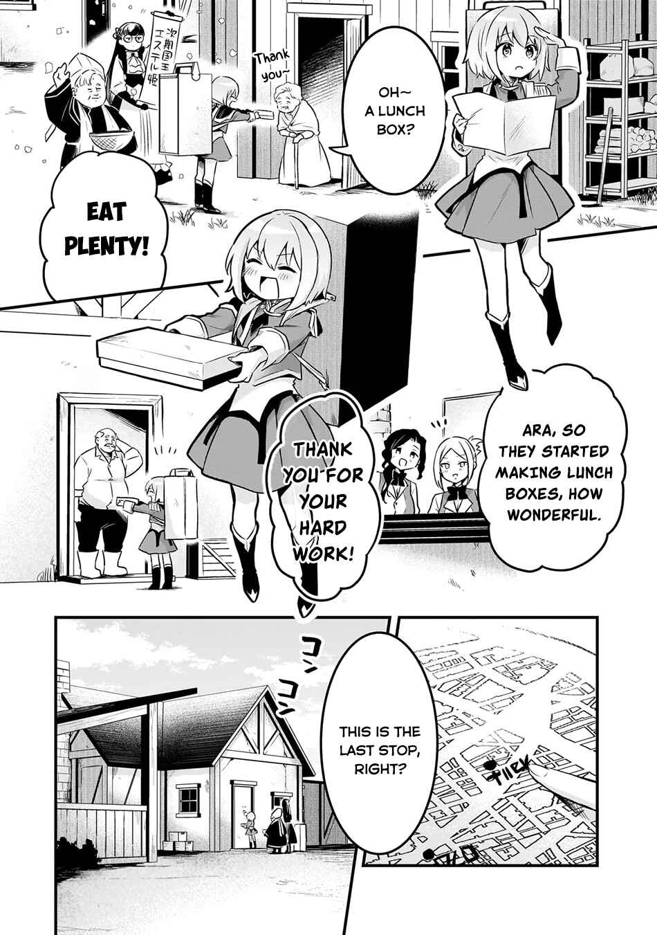Chapter 55 - Page 19
