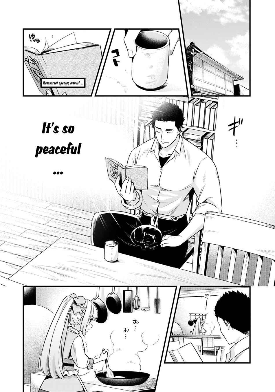 Chapter 55 - Page 3