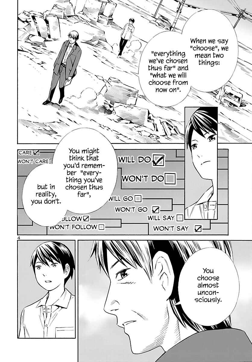 Chapter 27 - Page 4