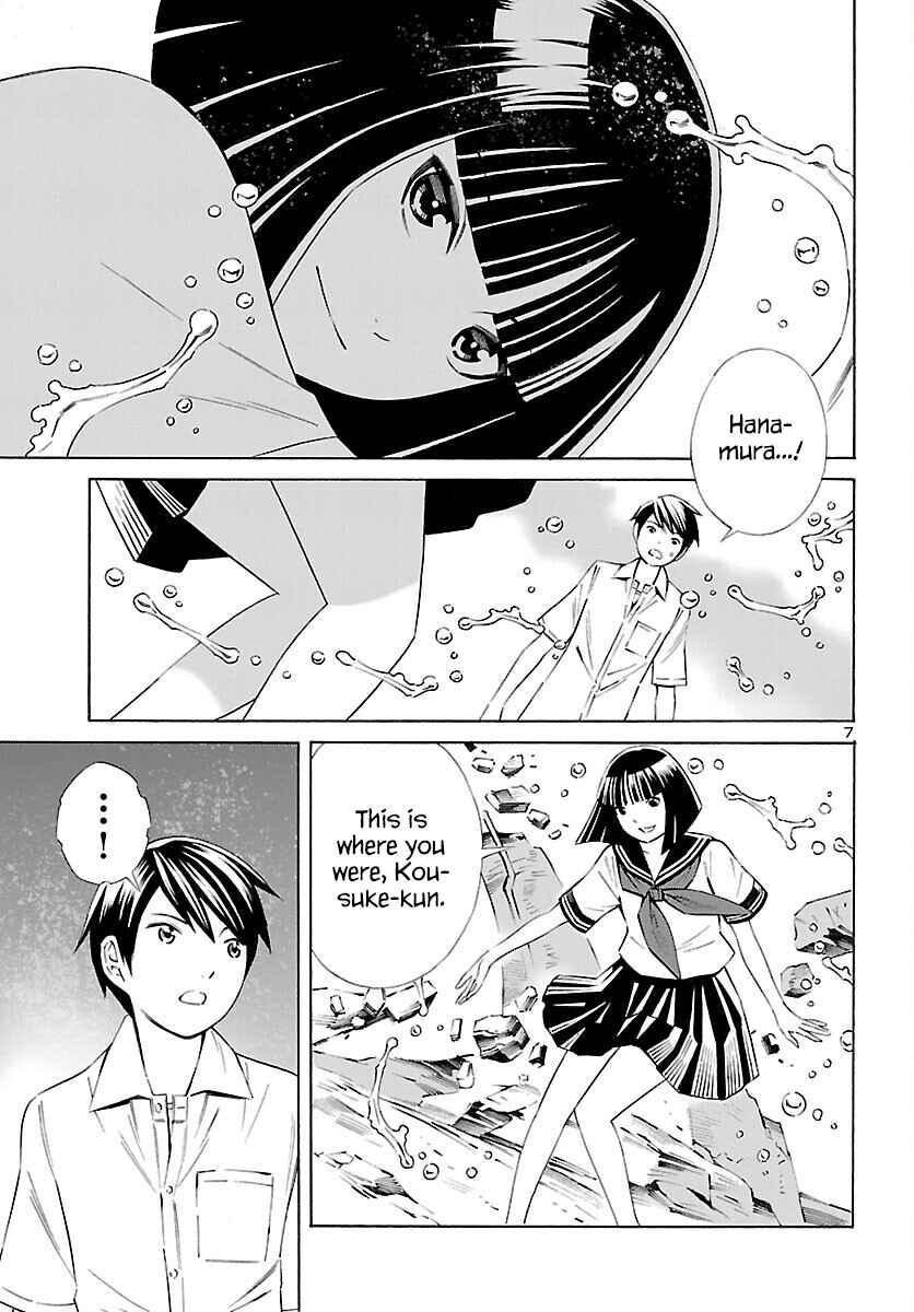 Chapter 27 - Page 7