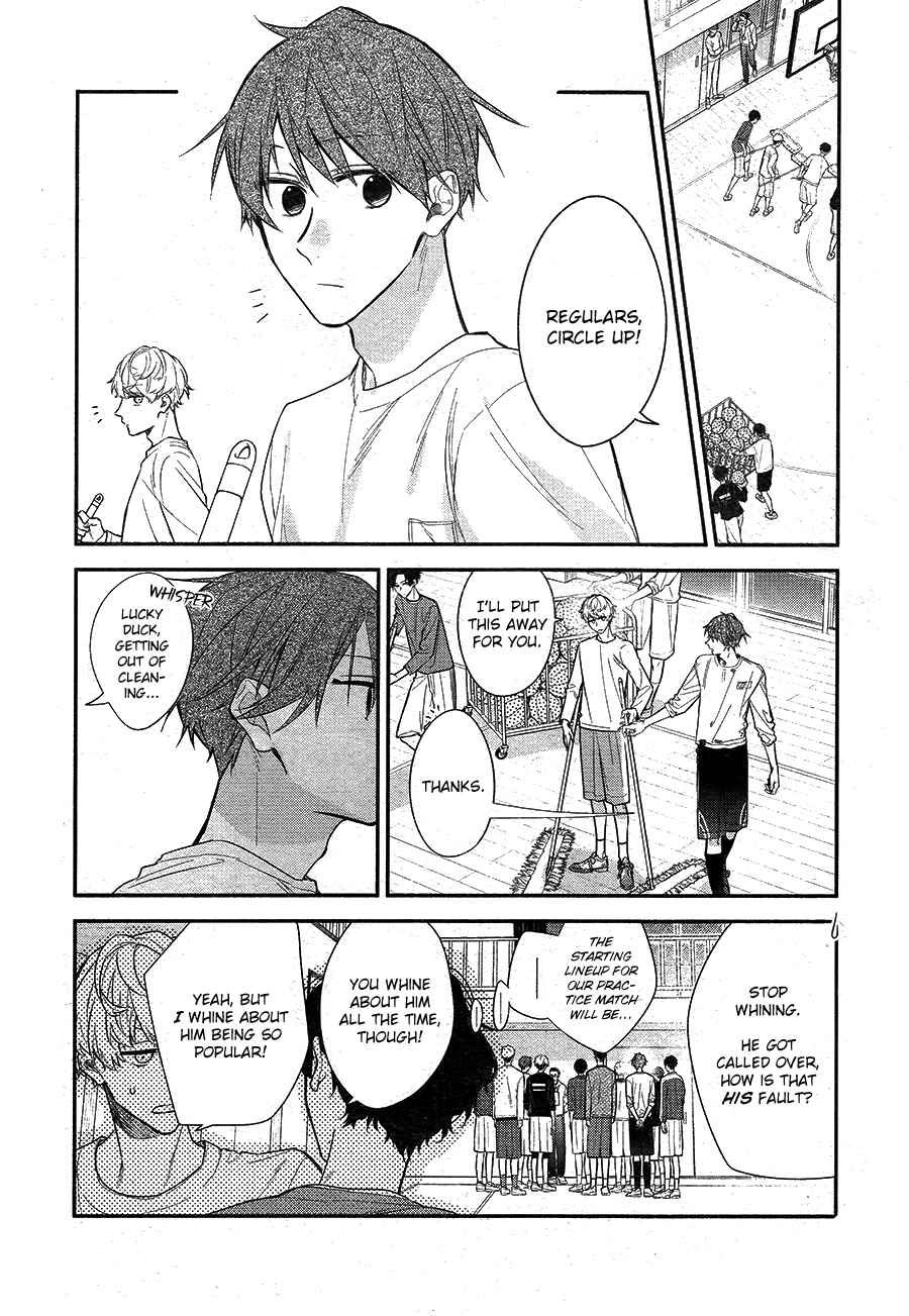 Chapter 23a - Page 3