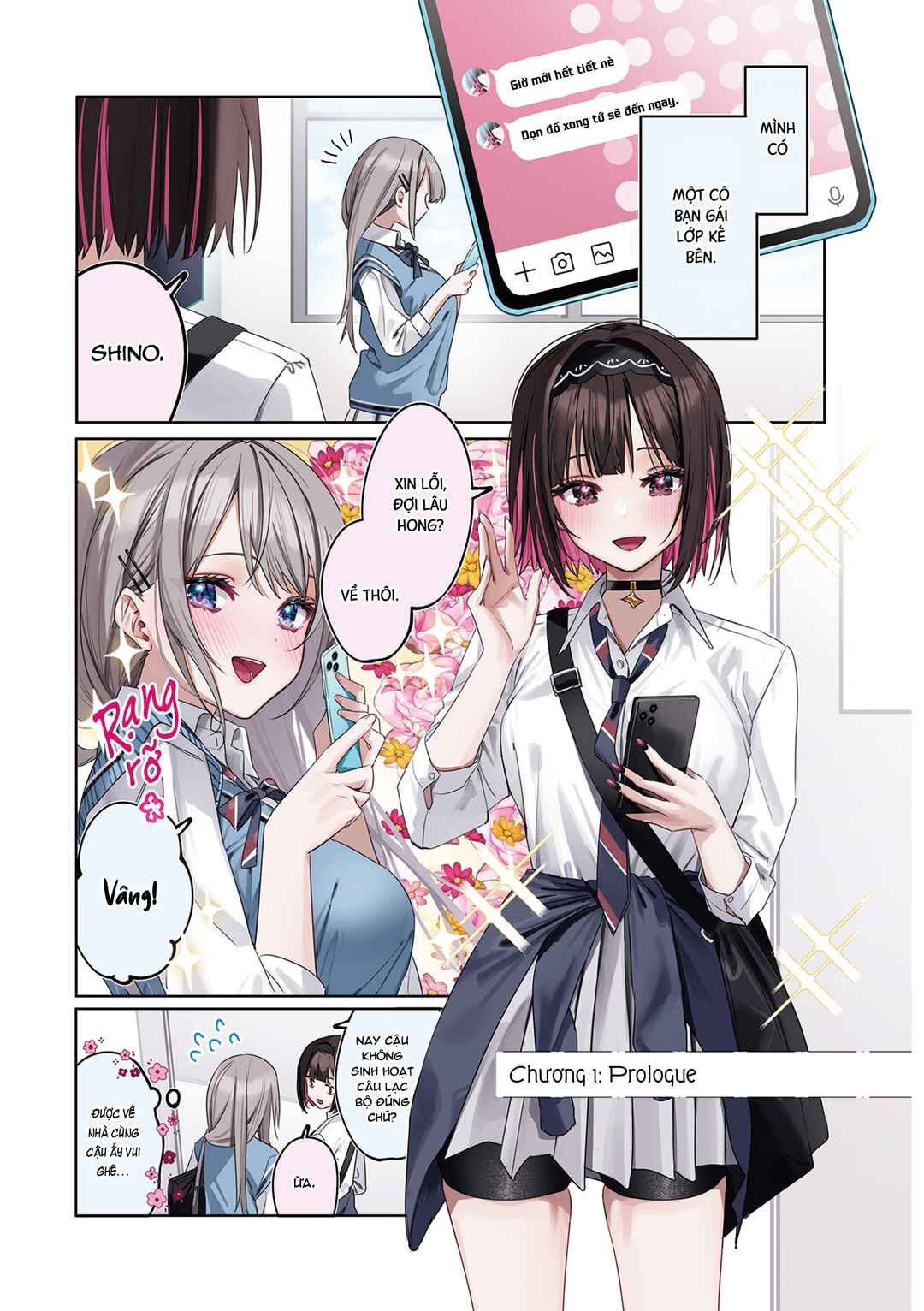Chapter 1 - Page 1