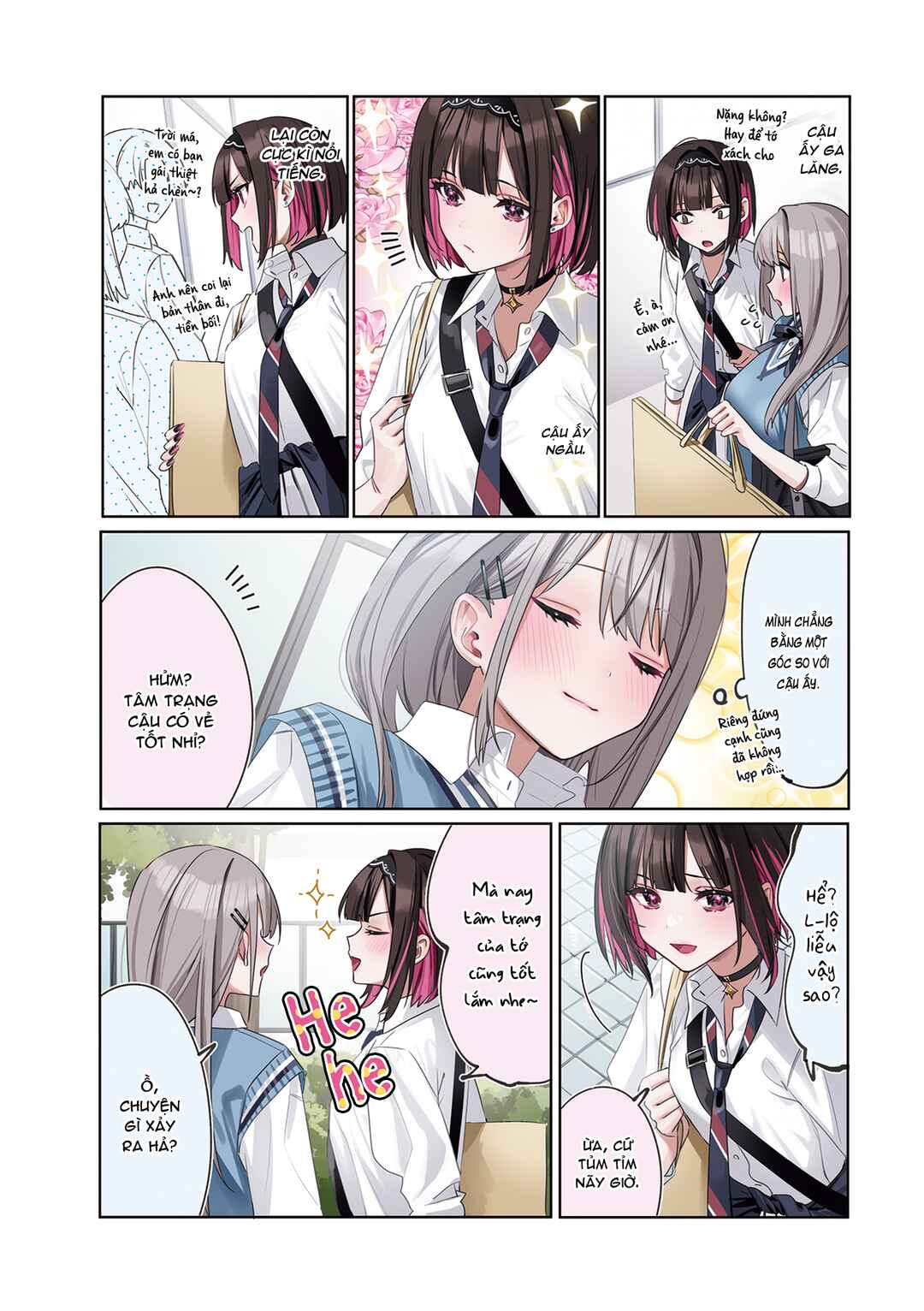 Chapter 1 - Page 2
