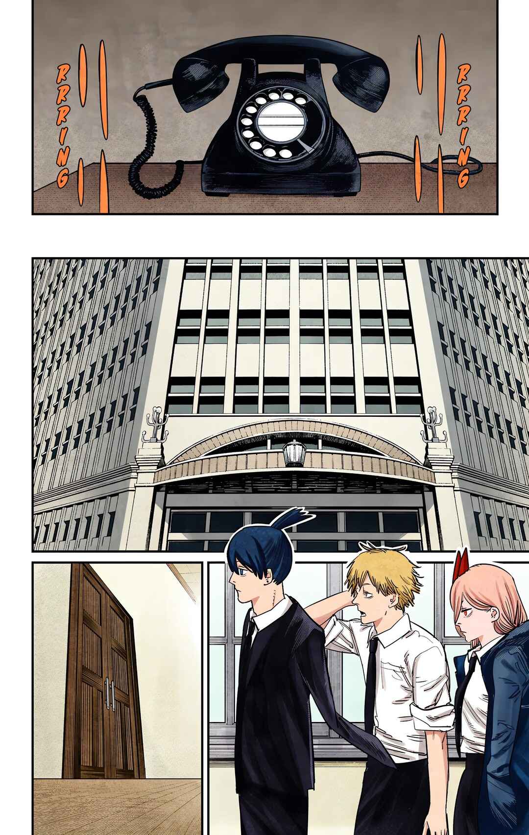 Chapter 73 - Page 4