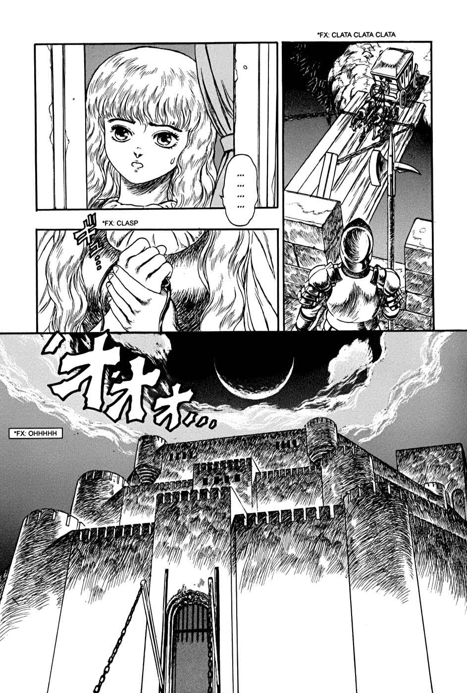 Chapter 99.5 - Page 26