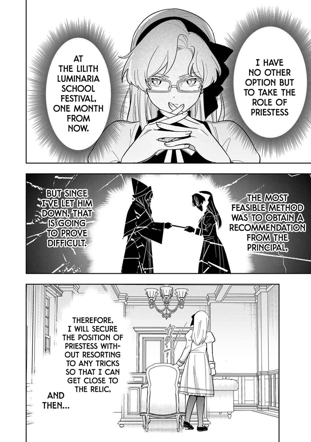 Chapter 19 - Page 4