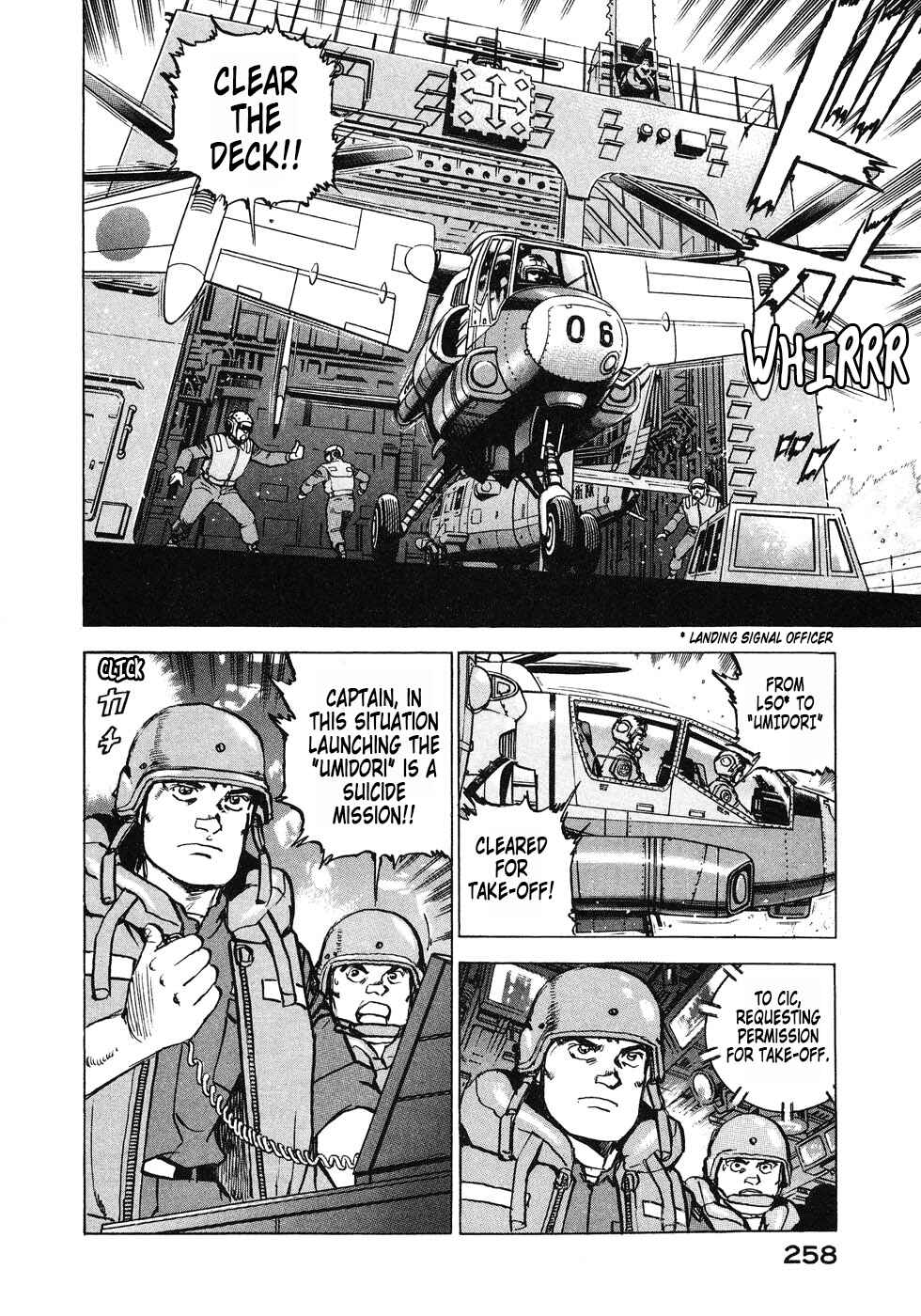 Chapter 144 - Page 14