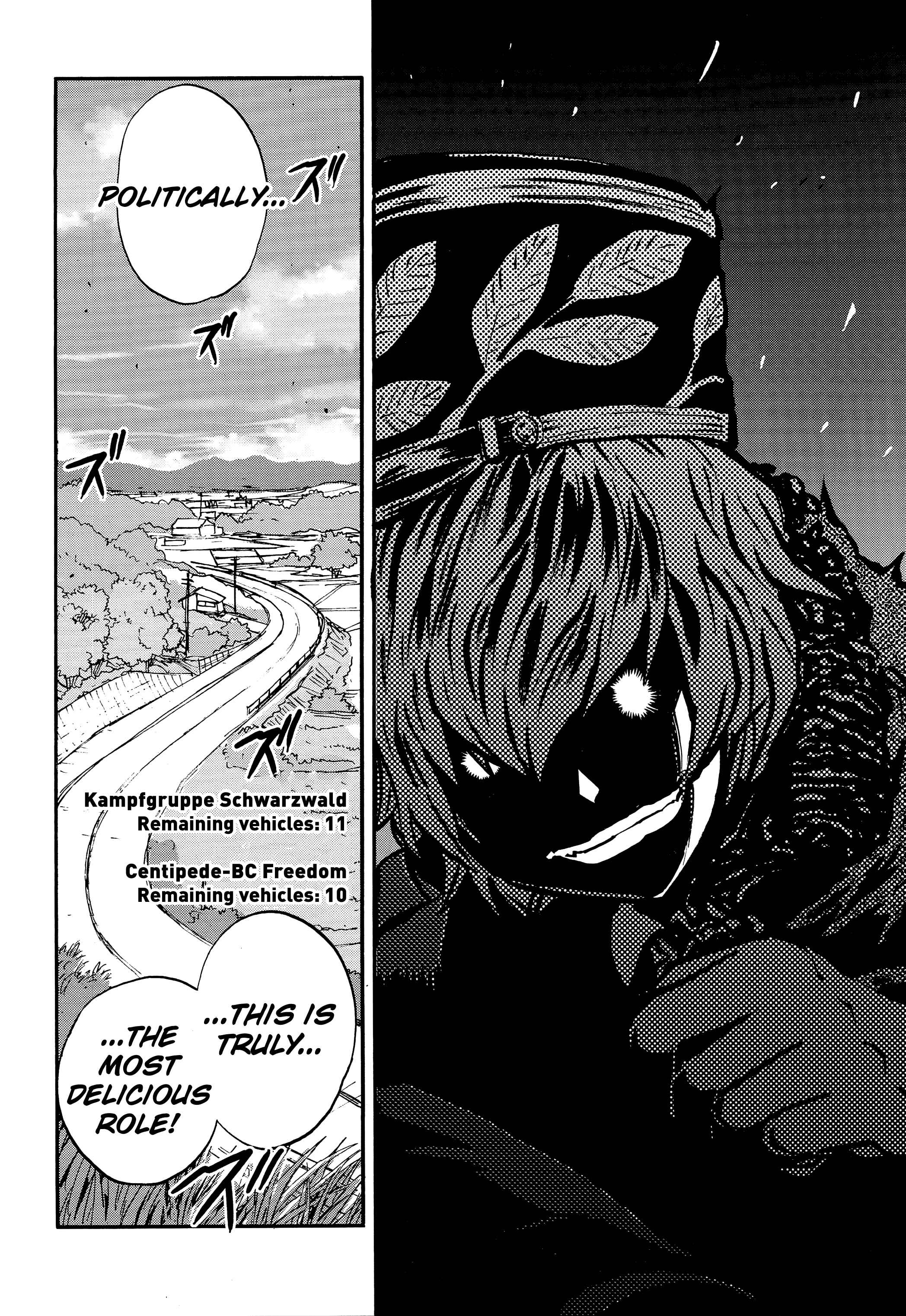 Chapter 18 - Page 4