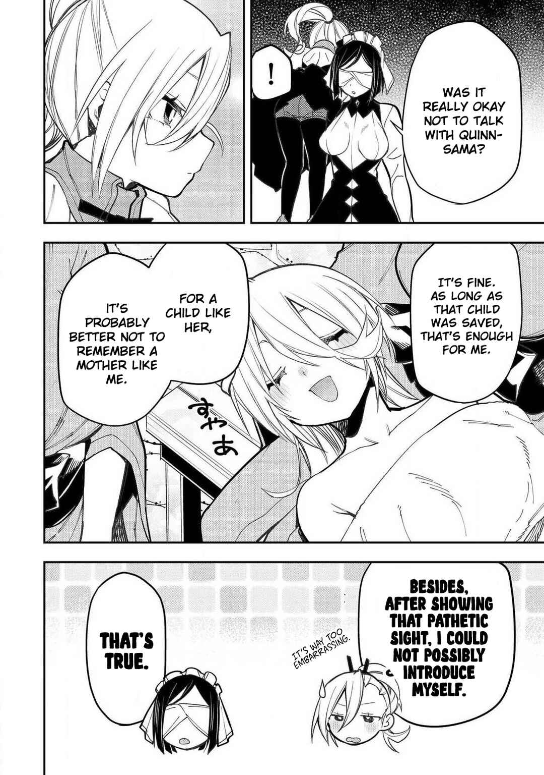 Chapter 91 - Page 17