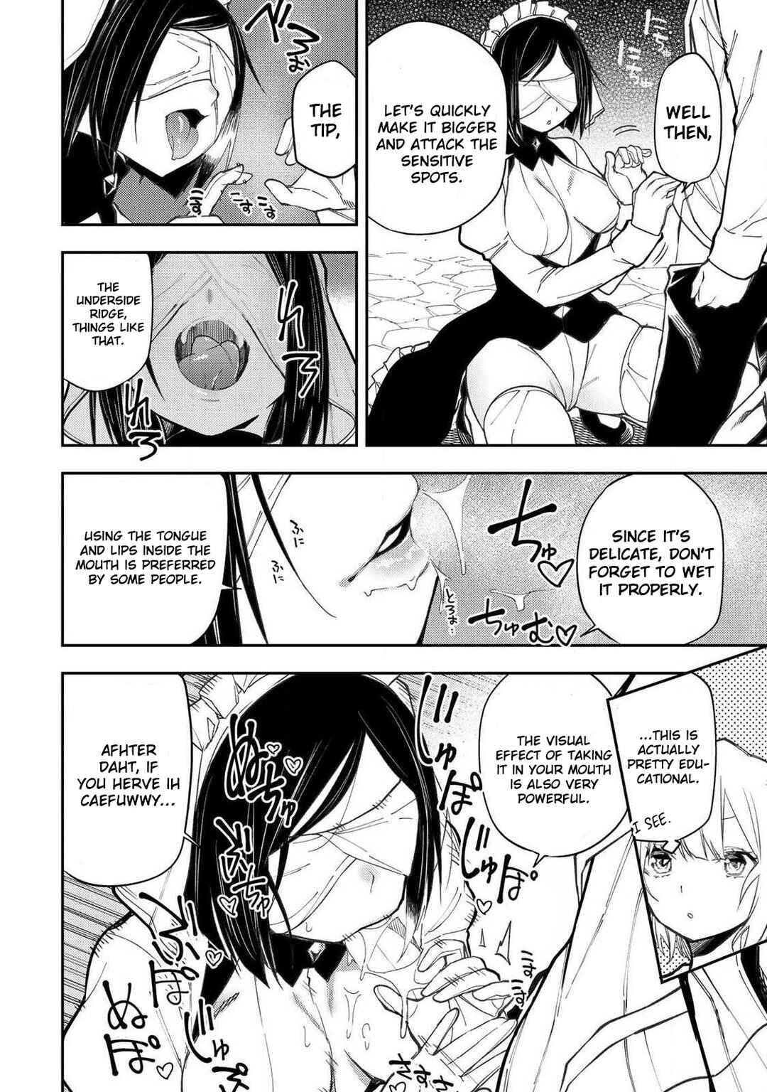 Chapter 91 - Page 5