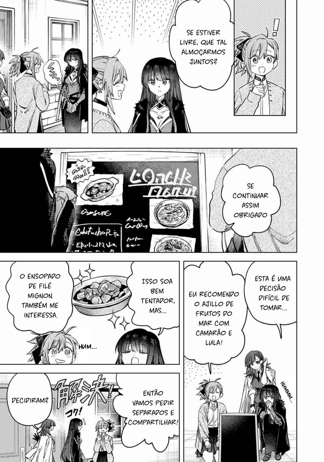 Chapter 58 - Page 3