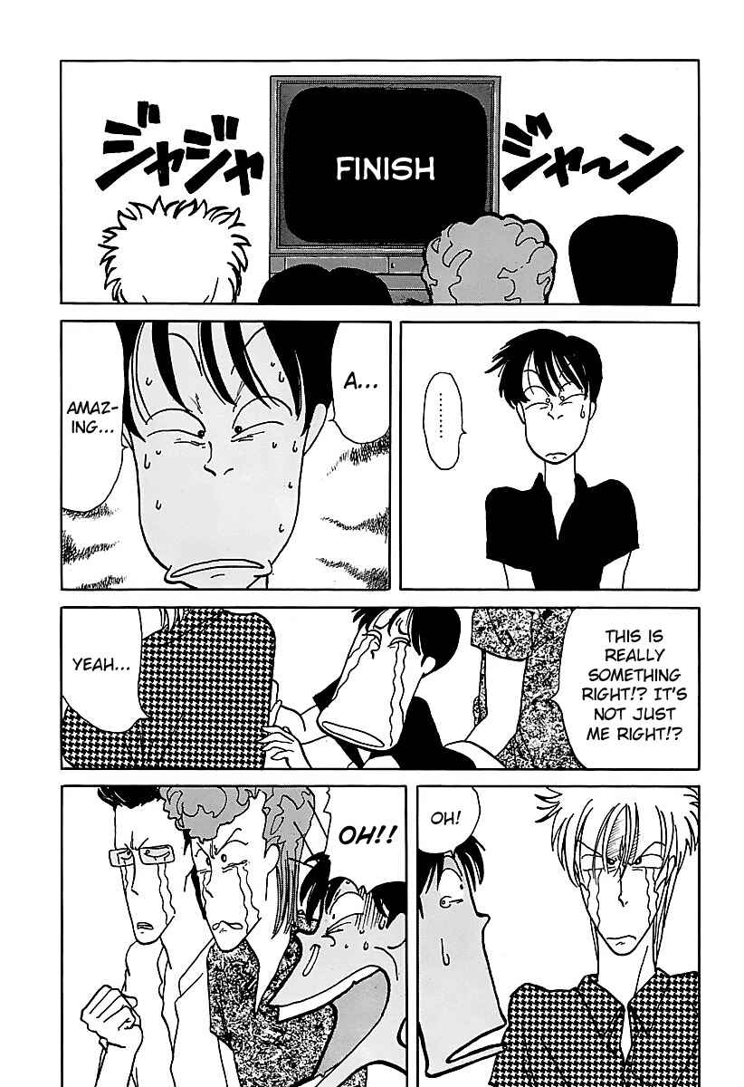 Chapter 6 - Page 3