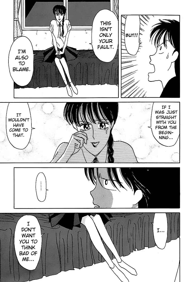 Chapter 6 - Page 45