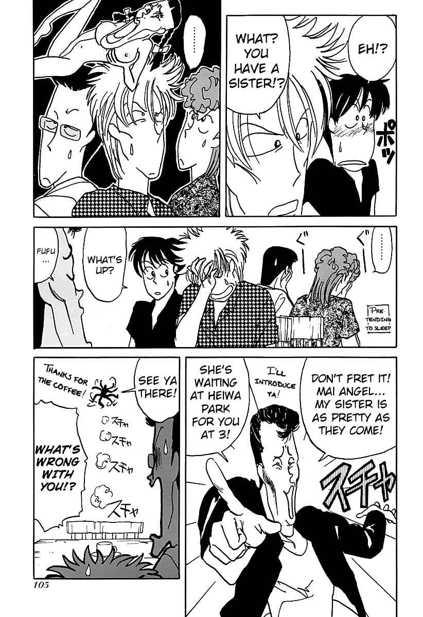 Chapter 6 - Page 7