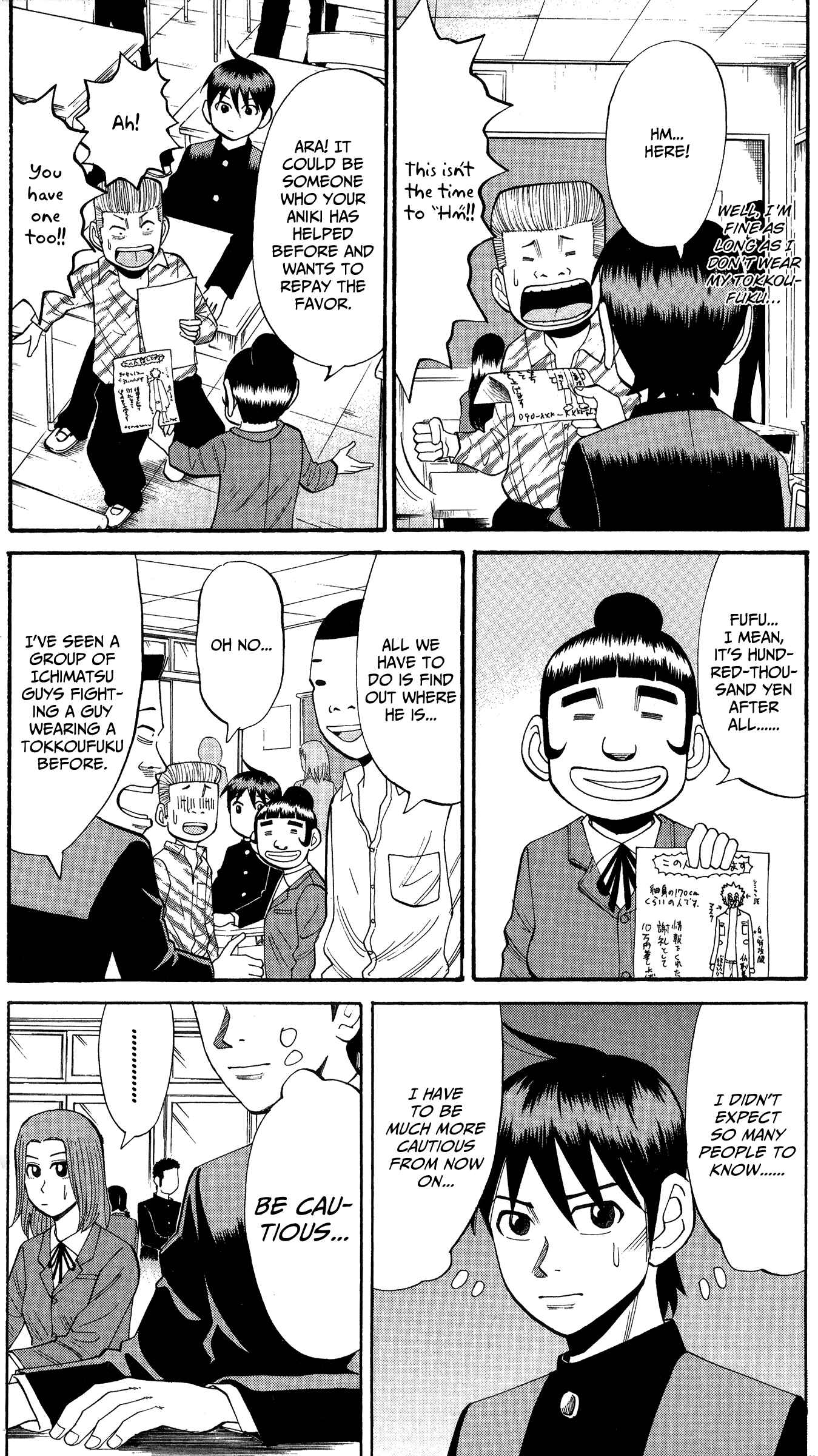 Chapter 18 - Page 18