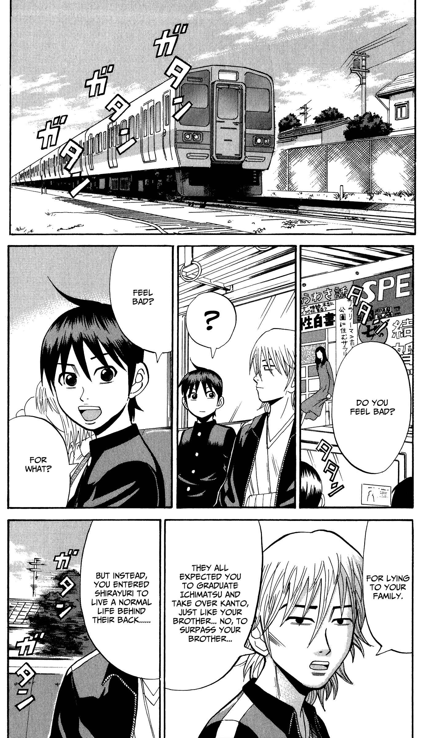 Chapter 18 - Page 8