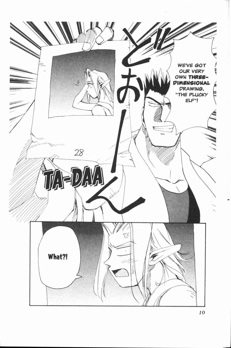 Chapter 18 - Page 10