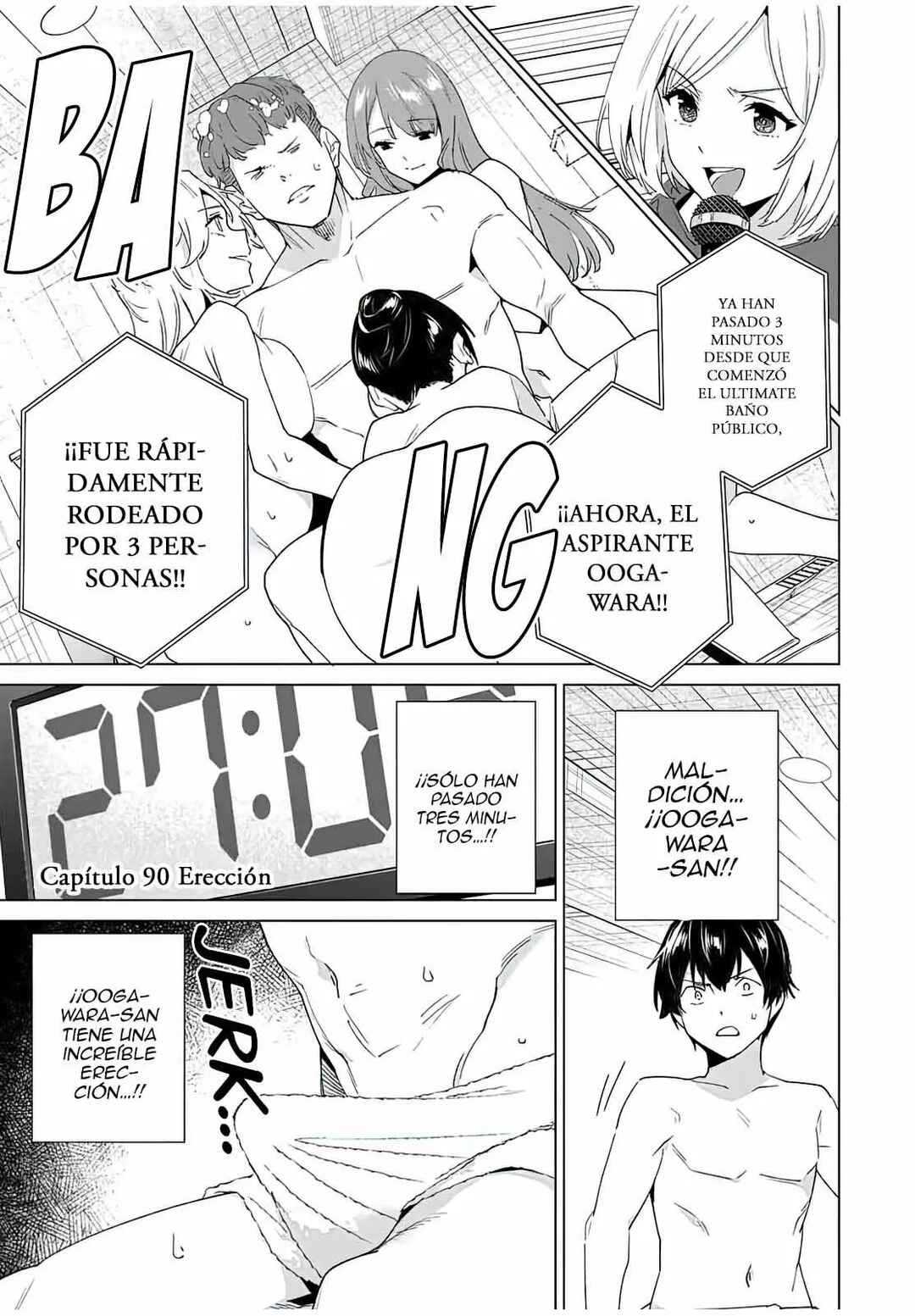 Chapter 90 - Page 2