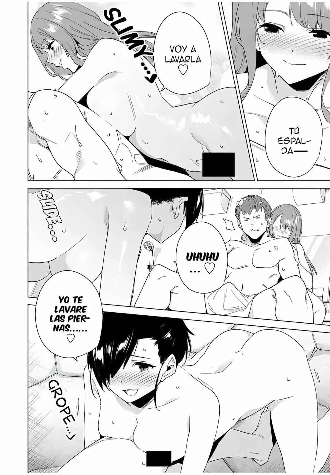 Chapter 90 - Page 3
