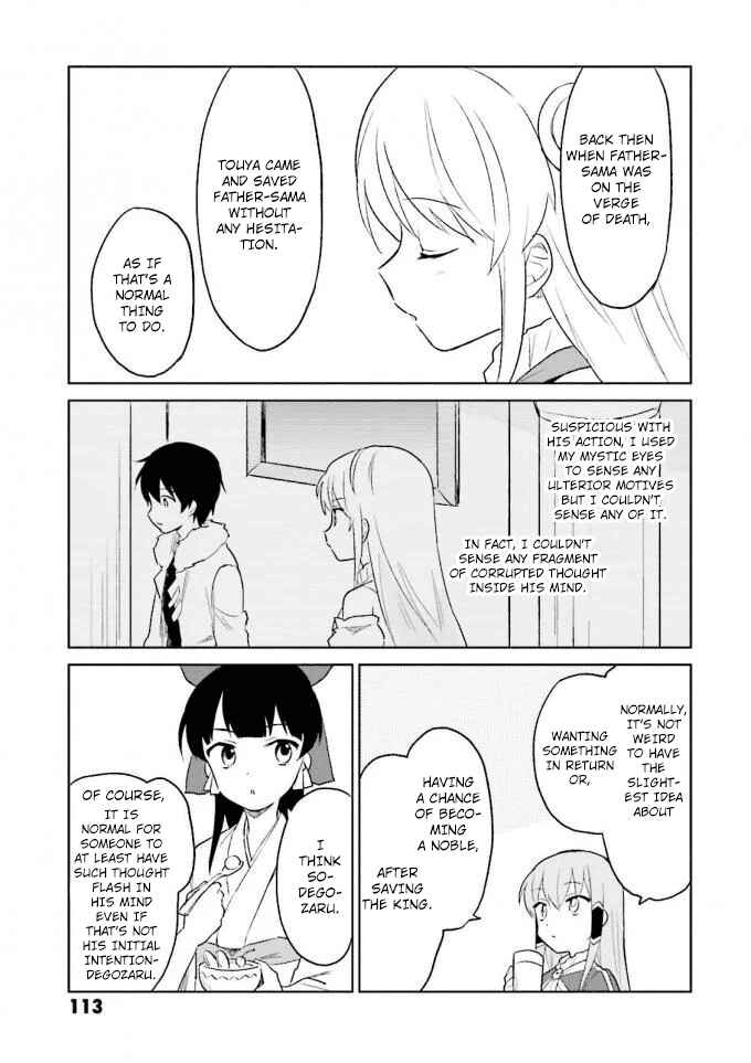 Chapter 13 - Page 31