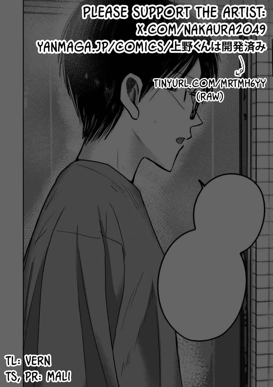 Chapter 78 - Page 18