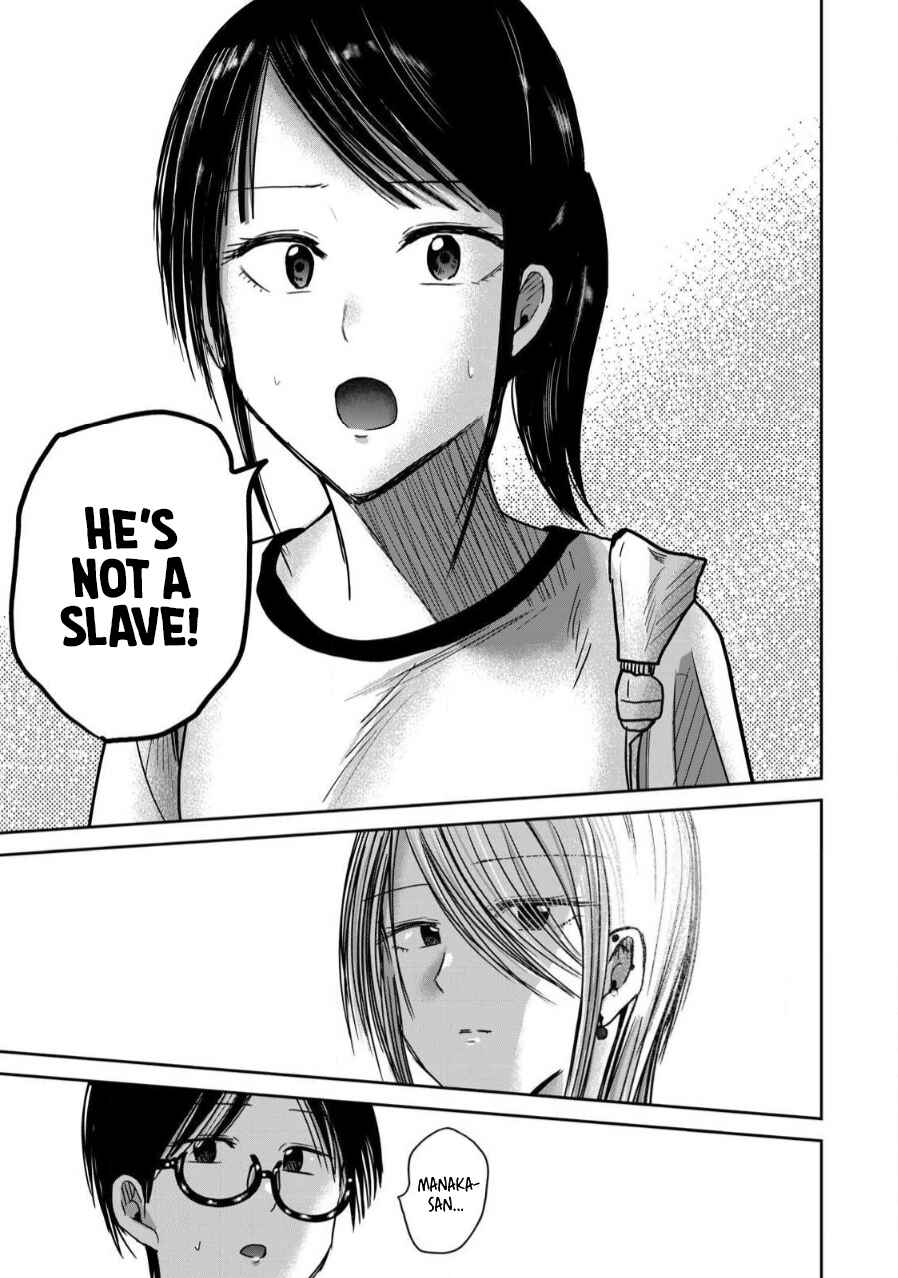 Chapter 78 - Page 3