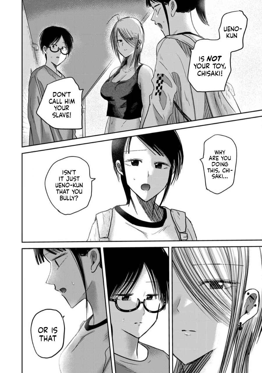 Chapter 78 - Page 4