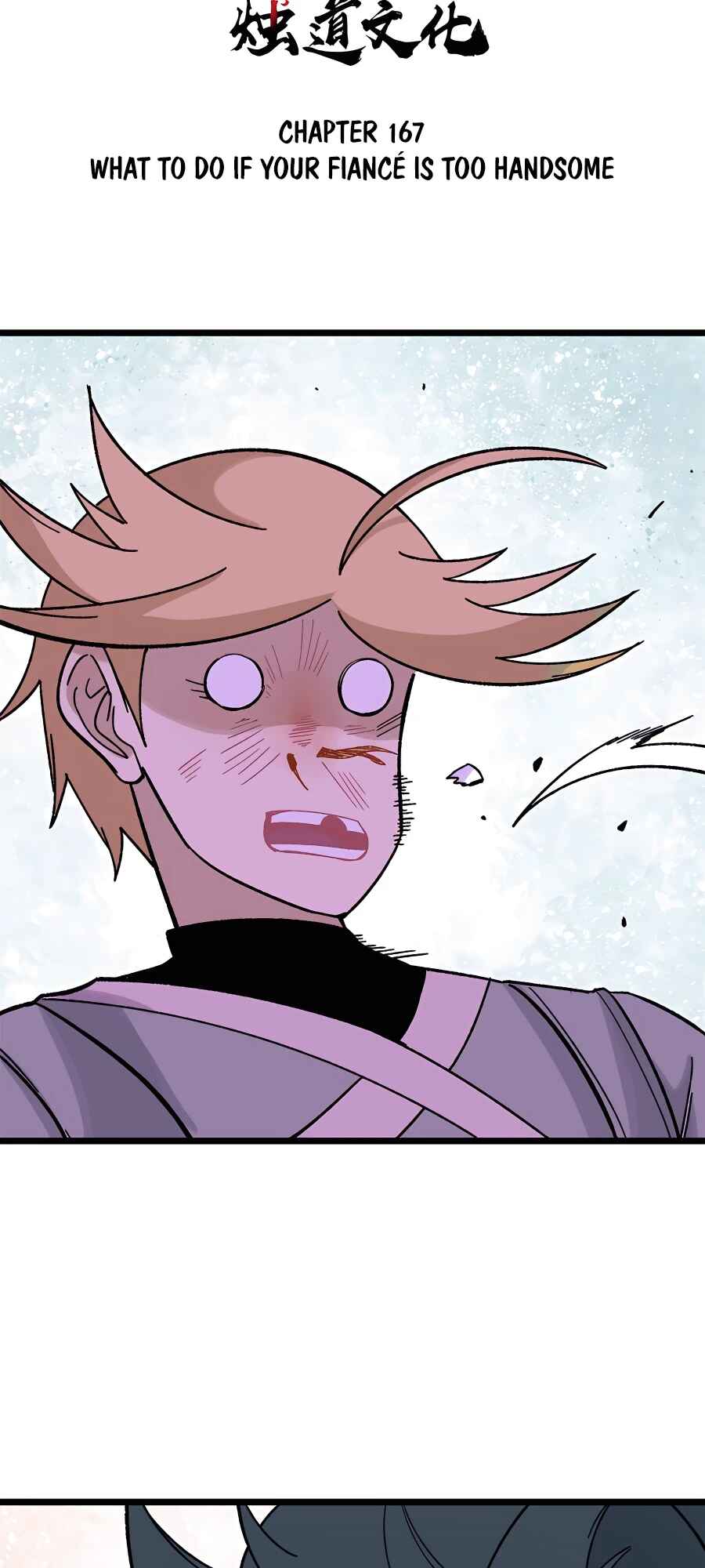 Chapter 167 - Page 2