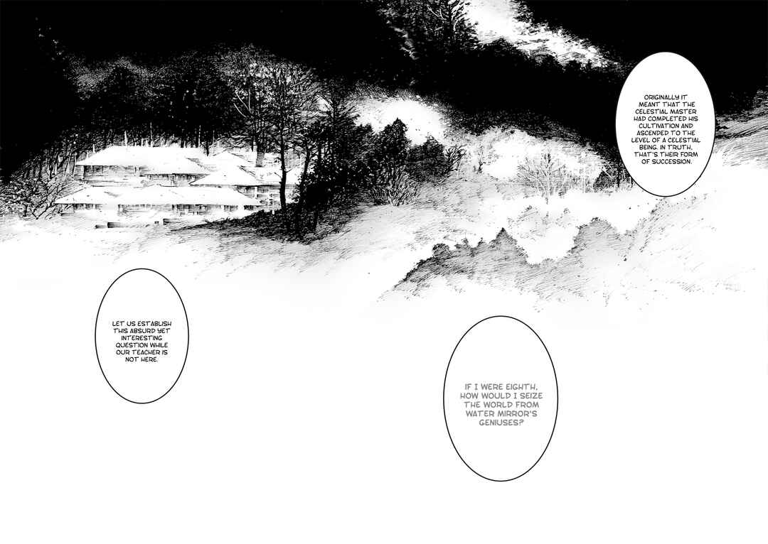 Chapter 598 - Page 22