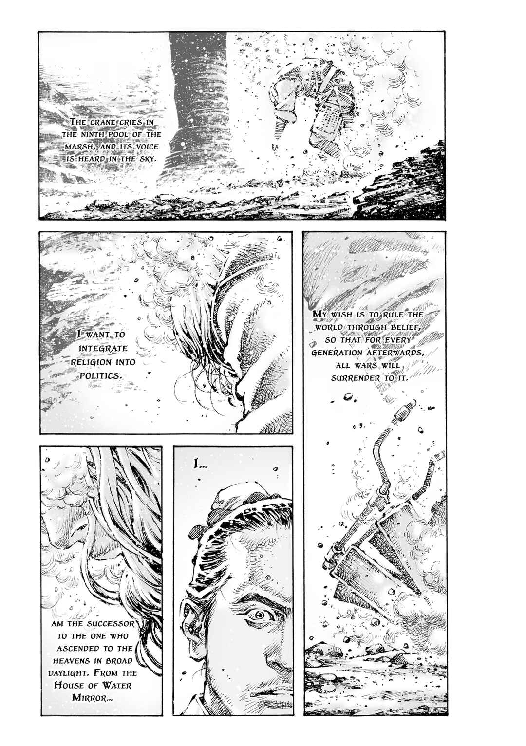 Chapter 598 - Page 28