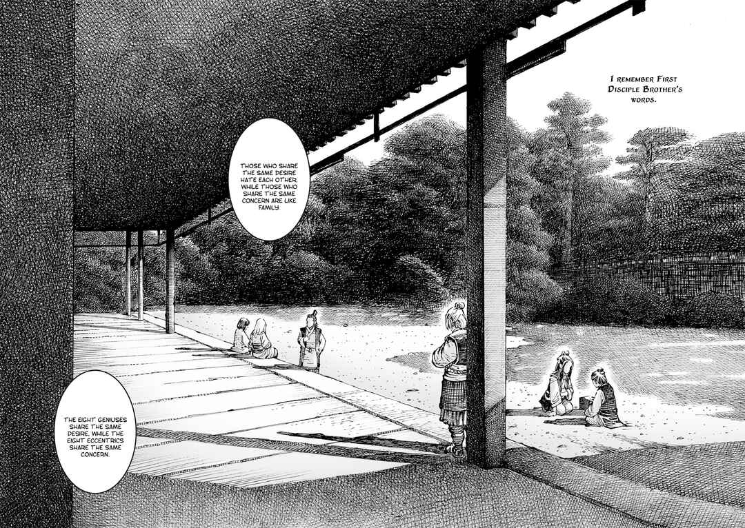 Chapter 598 - Page 5