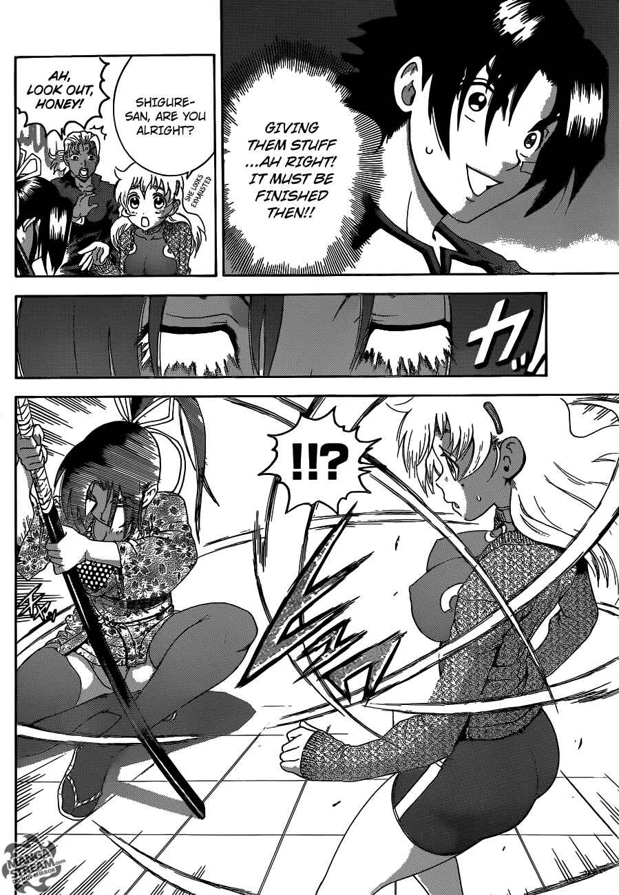 Chapter 530 - Page 12