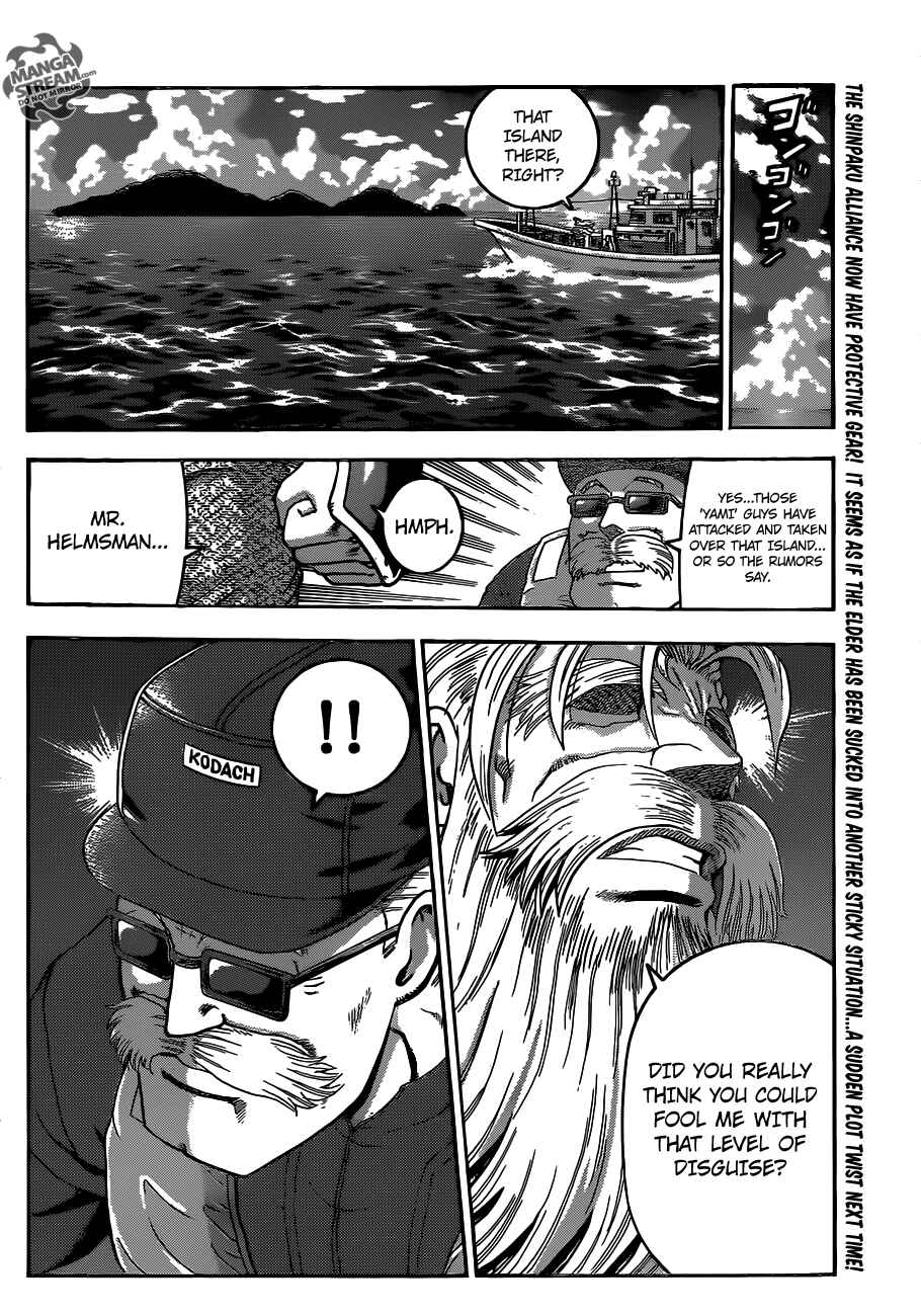 Chapter 530 - Page 19