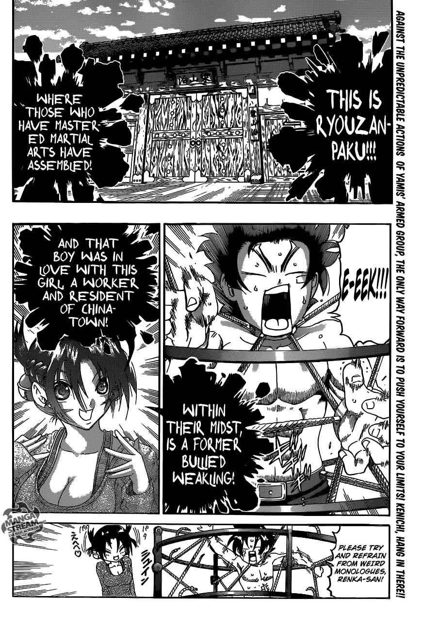 Chapter 530 - Page 4